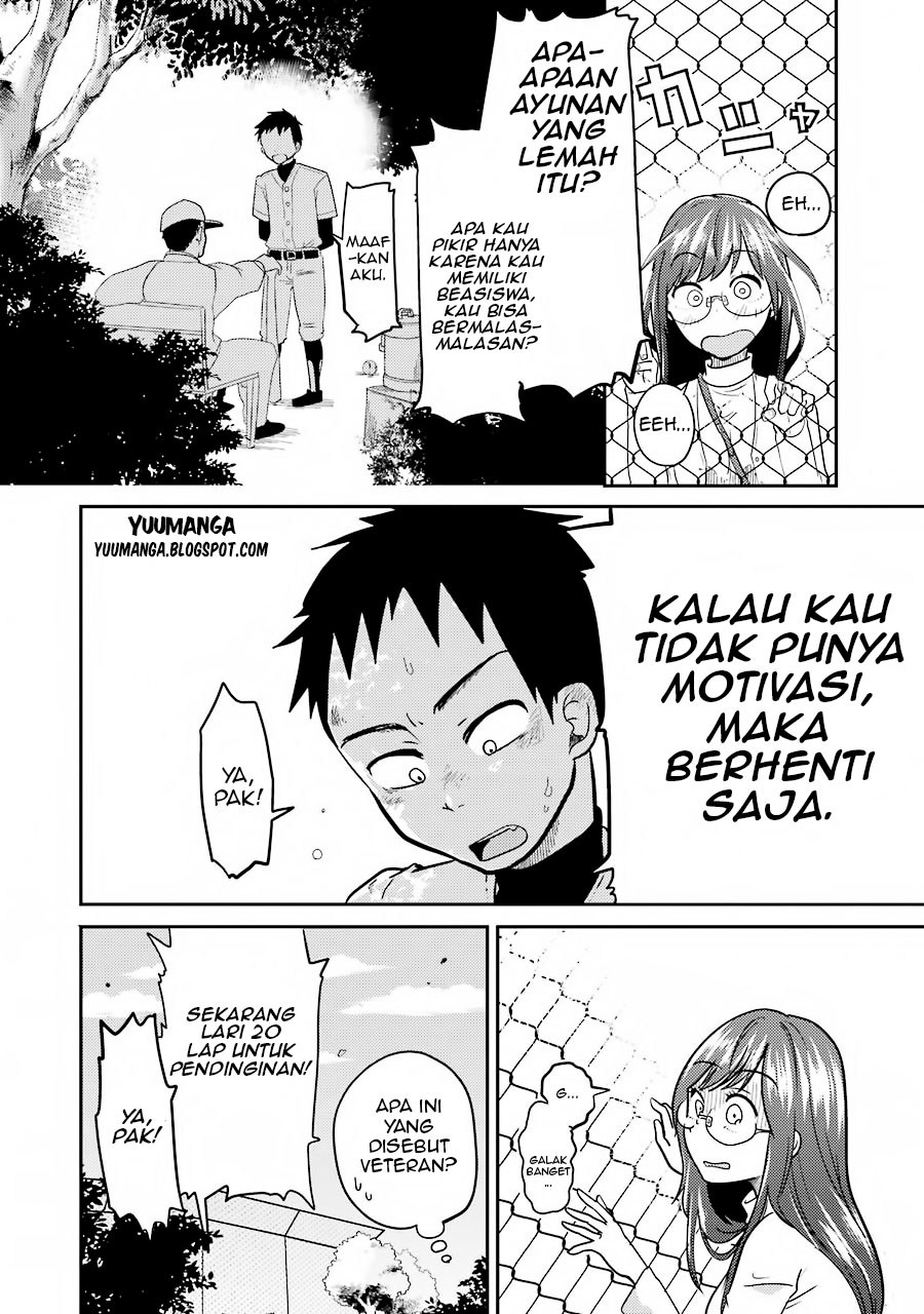 Yakumo-san wa Ezuke ga Shitai. chapter 3